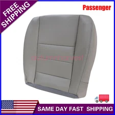 Front Passenger Bottom Leather Cover Gray Fits 2002-2005 Ford Excursion Limited