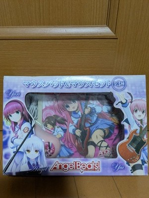 Angel Beats Yui Mouse Pad and Mouse Set Official Merchandise Japan Import