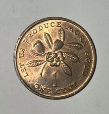 1973 Jamaica 1 One Cent - Jamaican - World Coin - FAO - Caribbean - Bronze Coin