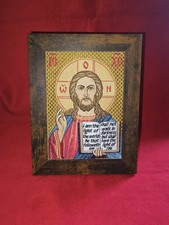 Cristo Pantocratore - icona ortodossa ricamata 5 x 7 - incorniciata - stile bizantino