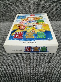 IREM Famicom Soft Labyrinth Island Used