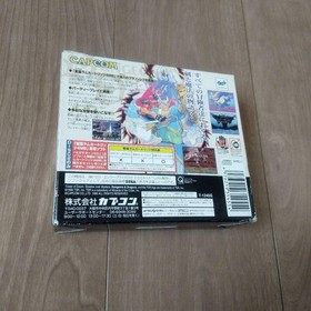 Dungeons & Dragons Collection Sega Saturn Japan Import with 4MB RAM Cart