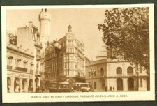Presidente General Julio A Roca St Buenos Aires Argentina postcard 1920s