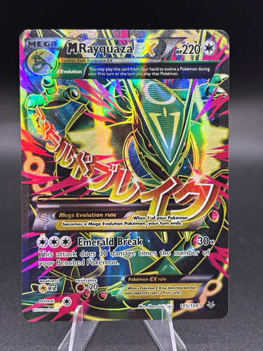The Pokémon Company M Rayquaza EX MEGA Full Art Holo 105/108 Roaring Skies EN