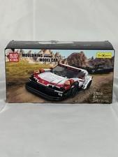 Mould King 27010 RSR Collectible Building Blo...