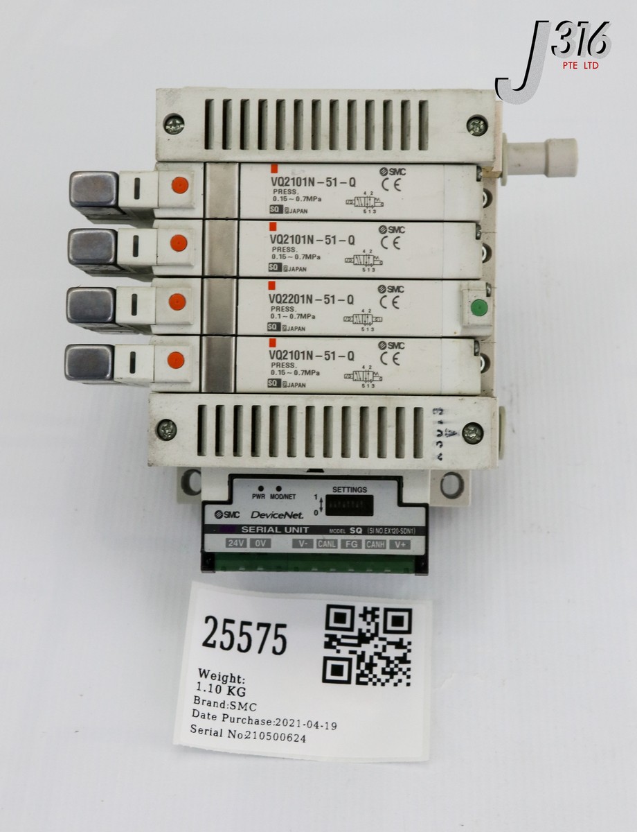 25575 SMC 4 SLOT SOLENOID MANF W/ 3X VQ2101N-51-Q, 1X VQ2201N-51-Q