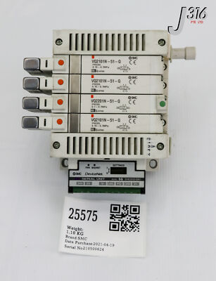 ここ 25575 SMC 4 SLOT SOLENOID MANF W/ 3X VQ2101N-51-Q, 1X VQ2201N-51-Q