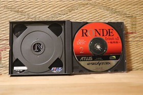 Ronde Sega Saturn SS Japan Very Good+ Condition!