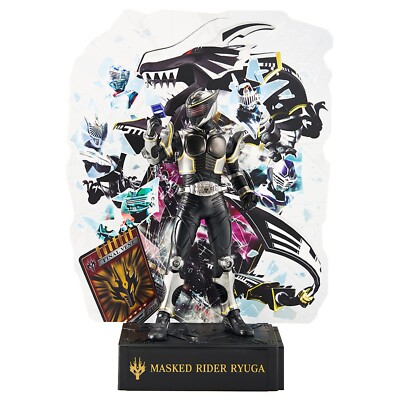 Ichiban Kuji Kamen Rider Ryuki 20th anniversary Kamen Rider Ryuga