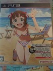 The idolm@ster Gravure For You Vol1