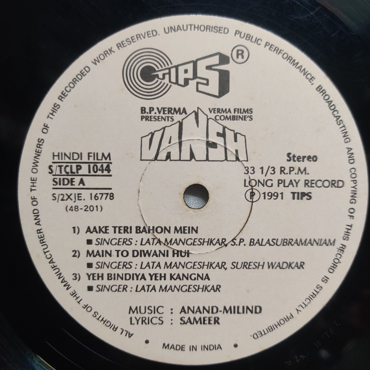 Vansh LP Vinyl Record Anand Milind Bollywood Hindi Film Ost Rare