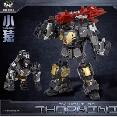 Toys　サンダーローラー、SSEXPRESS、コンボイ 81Q6cXDDgJL._SL1500.jpg?v=