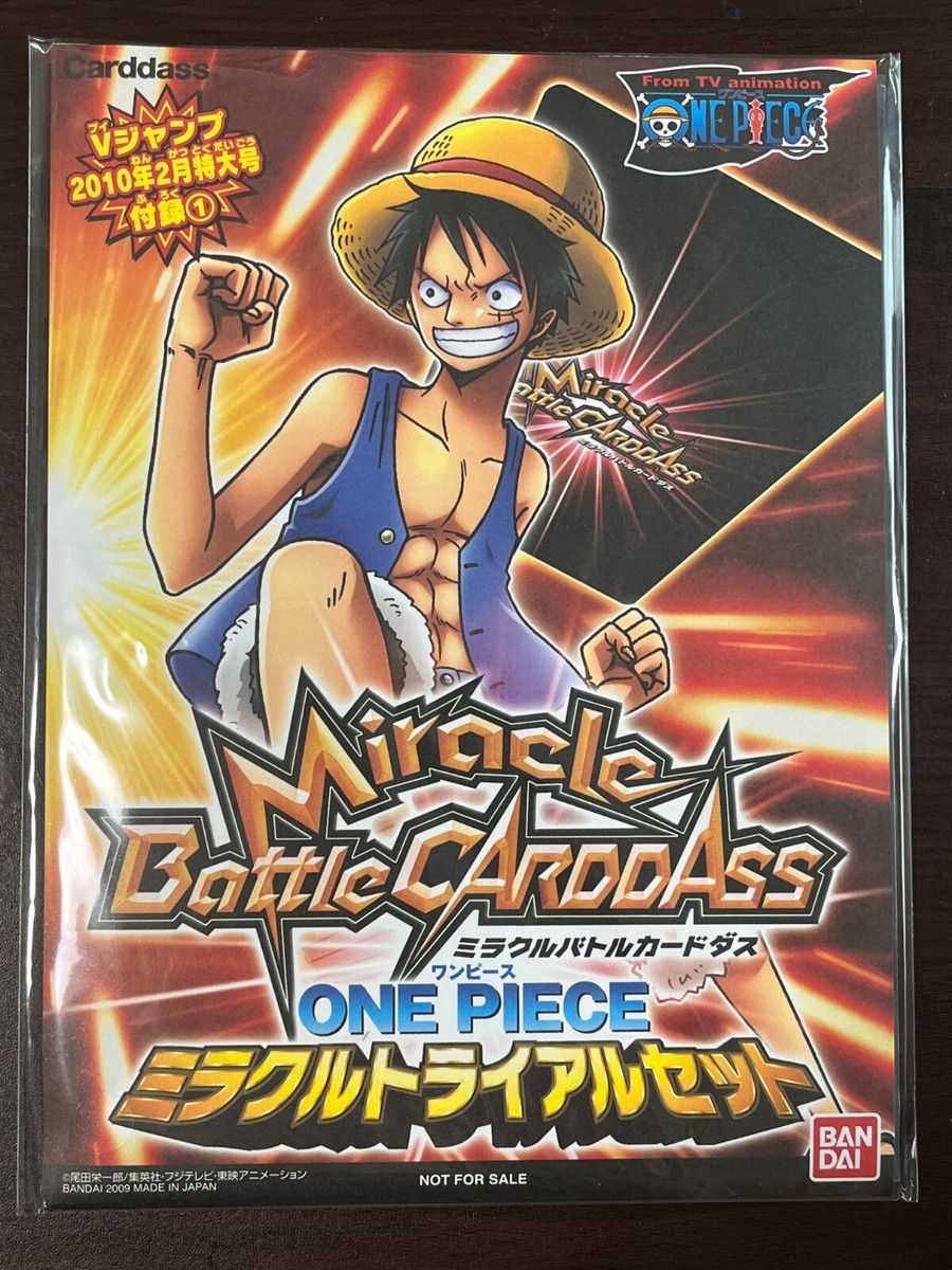 Miracle Battle Carddass One Piece Trial Set Sealed Promo Card