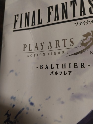Final Fantasy XII FF12 Balthier Play Arts Kai Figur, OPEN BOX, *RAR*, RARITÄT!! - Bild 2 von 10