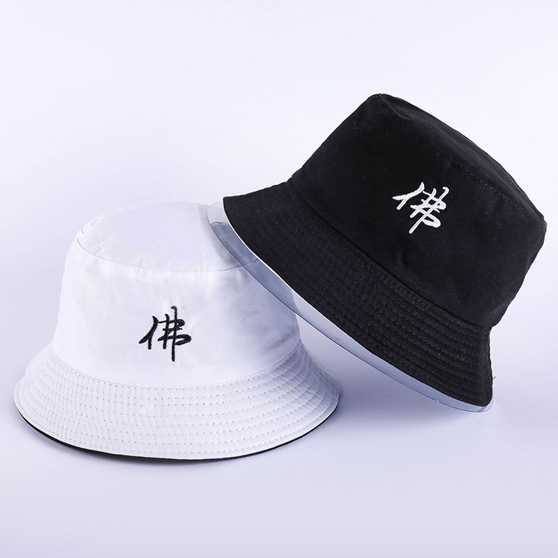 Reversible Bucket Hat - Embroidery Chinese Letters Hats Cotton