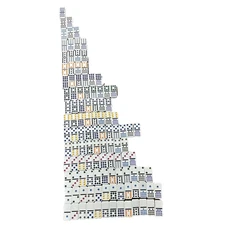 Cardinal Double 15 Individual Replacement dominoes 1x2x3/10"-See Description