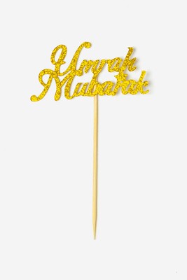 12x Umrah Mubarak - Silber Gold Glitzer Papier Cupcake Topper Packung Kuchen Klein De