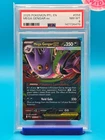 PSA 8 - 2025 POKEMON PFL EN-PHANTASMAL FLAMES 056 MEGA GENGAR EX