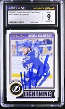 A Q&A on the Legality of Box Breaks with Sweepstakes Law Blog's Dale Joerling 14