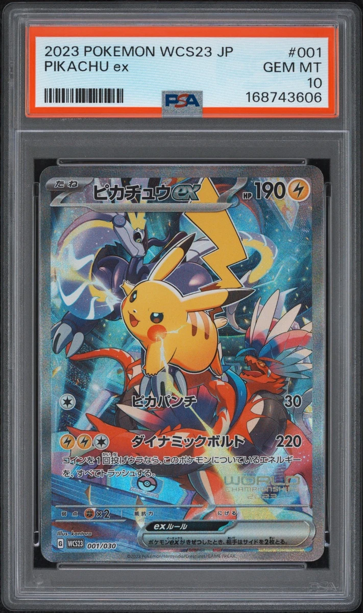 25+ Wcs23: 2023 World Championships Yokohama Deck: Pikachu Pokémon