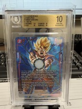 Son Goku Fb08 007 Prices | Son Goku Fb08 007 List