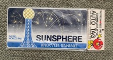 1982 Knoxville Tennessee SUNSPHERE Commemorative Auto Tag NIB