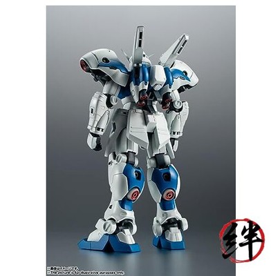 Mobile Suit Gundam 0083 Stardust Memory RX-78GP04G Gundam GP04