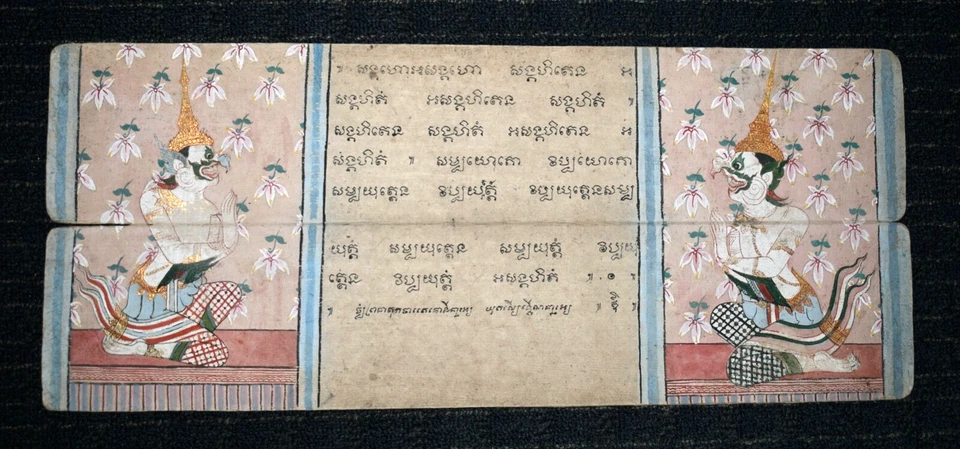 Antiguo manuscrito budista tailandés del siglo XIX / pintura de Samut Khoi en papel hecho a mano Foto 2 de 4