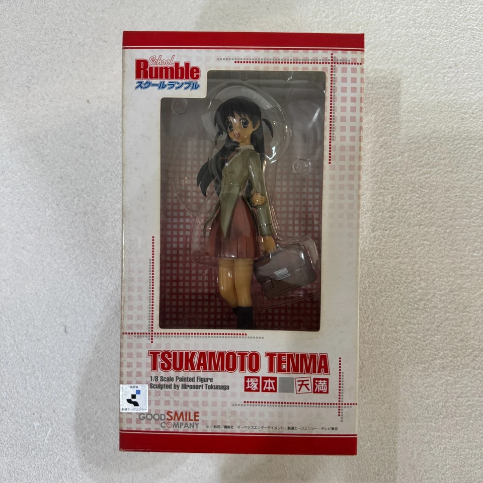 Sawachika Eri Tsukamoto Tenma Yakumo School Rumble Figure Set No Tariff READ - Image 2 of 4