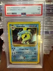 1999 Pokémon TCG Gyarados 6/102 Base Set Holo Rare PSA 7 100 HP