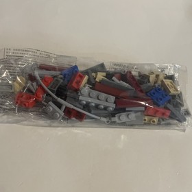 LEGO Star Wars: Magna Guard Starfighter (7673)