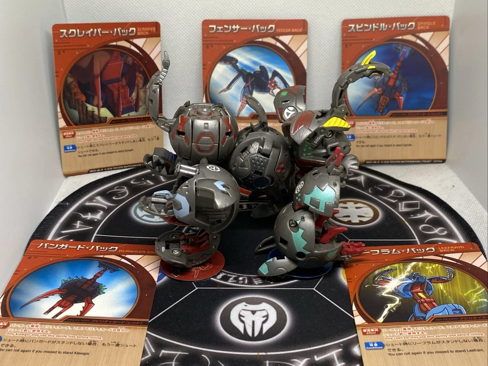 Bakugan Battle Brawlers Pyrus Maxus Helios 7 In 1 Completed Japan Import - Image 2 of 4