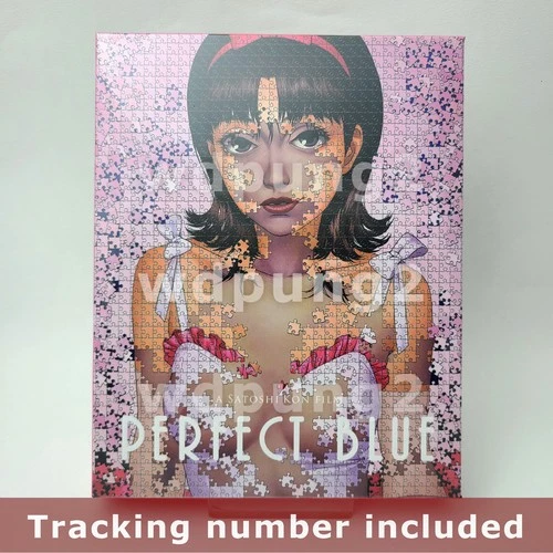 Perfect Blue - 4K UHD + BLU-RAY Digipack Limited Edition (Japanese) - Type B