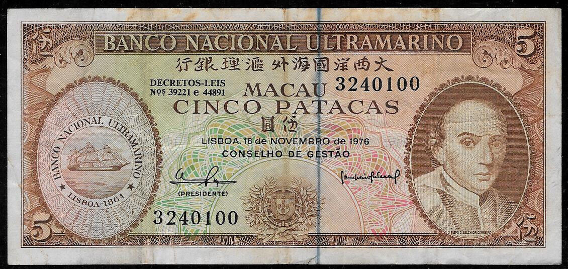 Foto 1 di 2