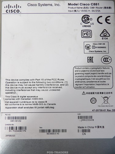 Cisco 800 Series CISCOC881-K9 V02 ISR Intergrated Service Router - PSU INCLUSA - Afbeelding 6 van 6