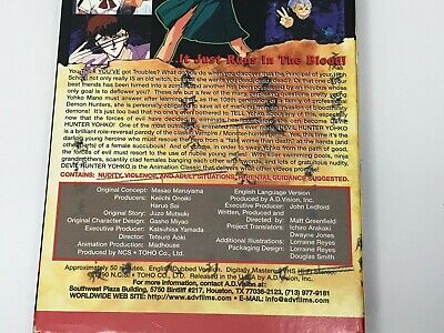 DEVIL HUNTER Yohko Special Edition English Dubbed VHS 1990 Anime Animation