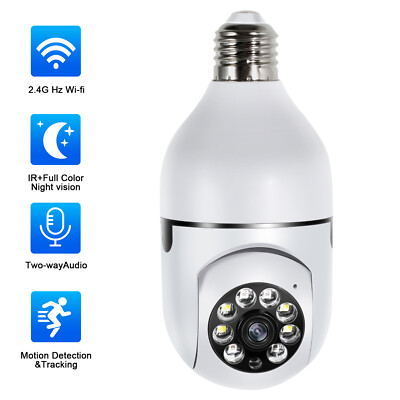 4x 1080P FUNK WLAN 5G WIFI IP NETZWERK CAMERA AUßEN ÜBERWACHUNGSKAMERA YIIOT