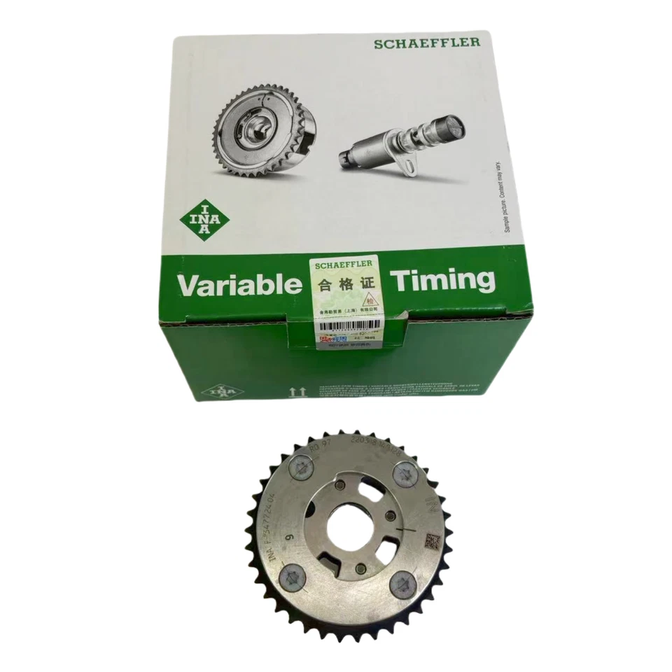 Ajustador de árbol de levas de admisión unidad VVT para BMW 320i 528i F22 F25 F30 N20 11367583818 Foto 2 de 4