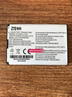 New OEM LI3717T42P3H654458 Jetpack 890L 890 4G LTE WiFi Hot Spot Battery