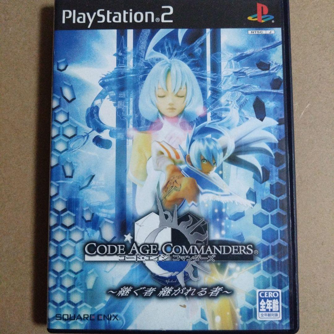 Code Age Commmanders【新品未開封・PS2日本版】 Code Age Commanders PS2 Japanese Video Game PlayStation 2