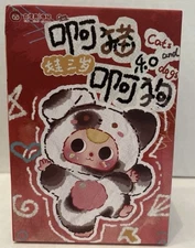 Baby Three Cats and Dogs Plush Series Blind Box **New, Unopened** Blind box!