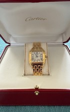 Cartier Panthere Large 18k Yellow Gold Ivory ...