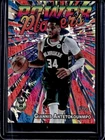 2025 Topps Chrome Update Giannis Antetokounmpo Base (RAW)