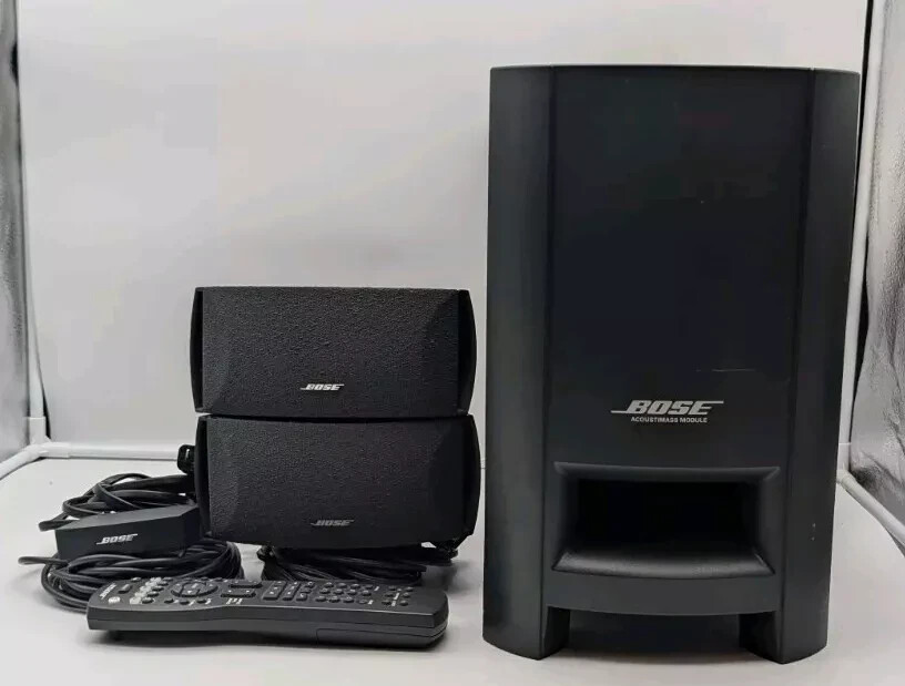 Bose CineMate Series II Digital Home Theater Speaker System