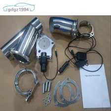 3''inch Stainless Exhaust Valve Motor Dump Valve System Kit Manual Switch