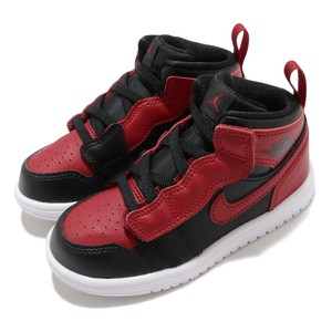 nike jordan 1 mid alt
