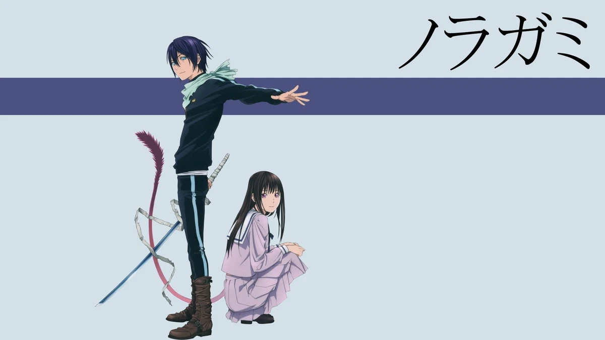 Noragami (ノラガミ)  Noragami, Anime, Yato and hiyori