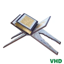 Special Silver Plated Quran and Stand | Ultra Lux Quran and Holder | Muslim Gift