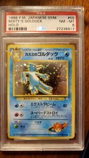 1998 Pokemon Japanese Gym #55 Misty's Golduck - Holo PSA 8 NM-MT 