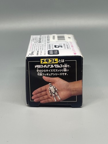 Star Wars Takara Tomy Metal Figure: FIRST ORDER STORMTROOPER #09 Ships from US - Picture 5 of 8